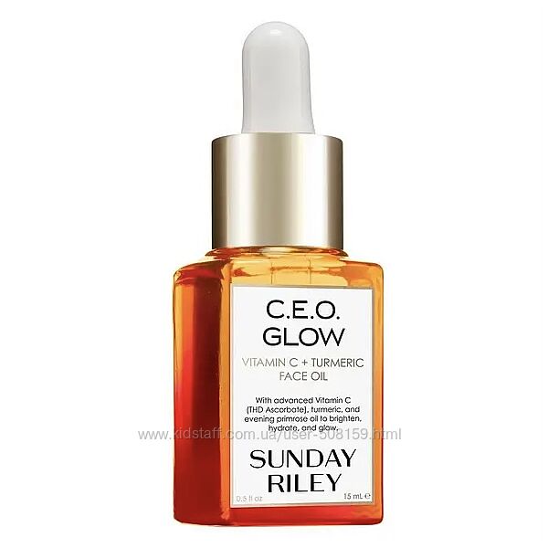 Олія для обличчя sunday riley c. e. o glow vitamin c  turmeric face oil 15 м