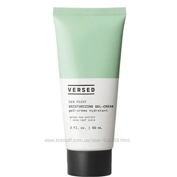 Легкий зволожувальний гель-крем versed, 60 мл без коробки