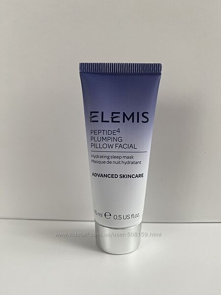 Нічна зволожуюча маска для обличчя з пептидами Elemis Peptide Plumping Pill