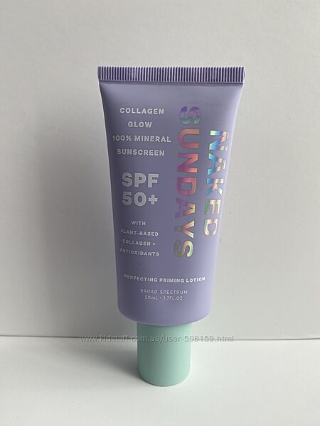 Мінеральний сонцезахисний крем spf50 naked sundays collagen glow sunscreen