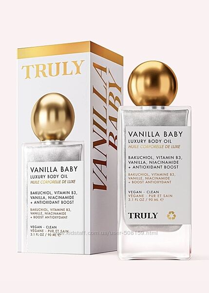 Розкішна олія для тіла з шиммером Truly Vanilla Baby Luxury Body Oil 50 мл