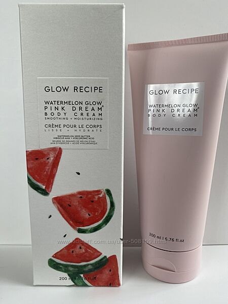 Крем для тіла Glow Recipe Watermelon Glow Pink Dream Body Cream 200 мл