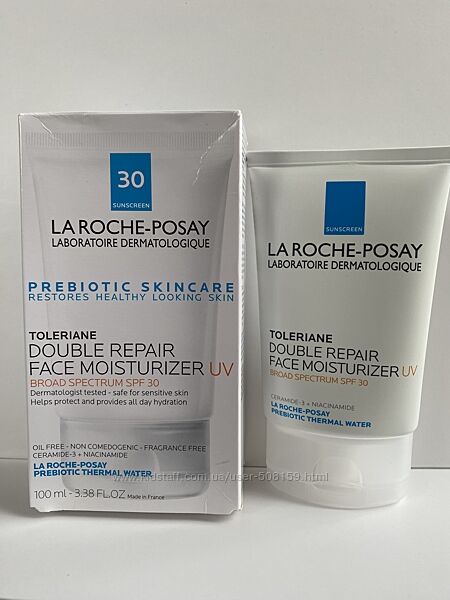 Зволожувальний крем для обличчя la roche posay toleriane double repair з уф