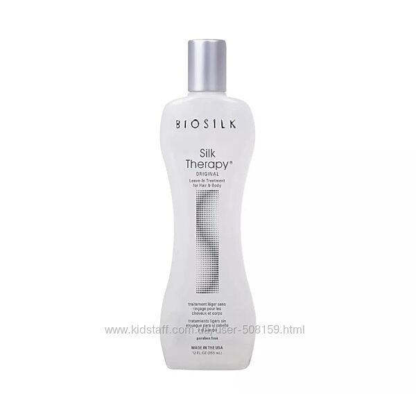 Оригінальний незмивний засіб для волосся Biosilk Silk Therapy Original Ligh