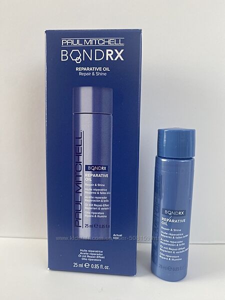 Paul Mitchell Reparative Oil Repair & Shine 25 мл розкішна еліксир-олія для
