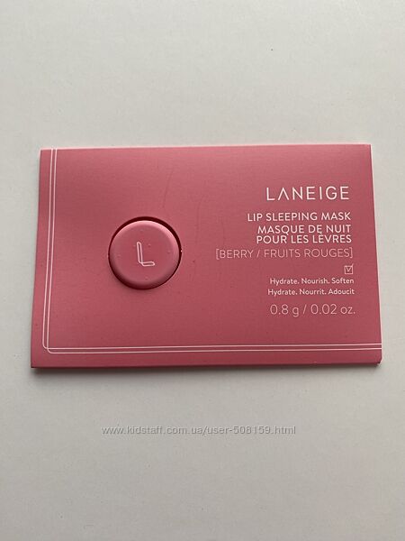 Laneige Lip Sleeping Mask нічна маска для губ у міні-версії 0,8 г. Berry