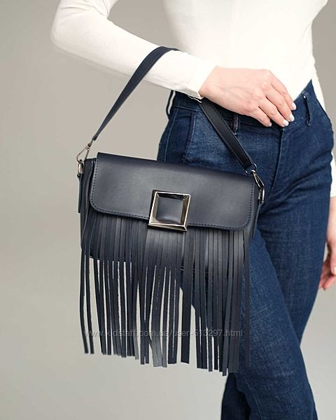 Женская сумка с бахромой Ариэль серая черная синяя welassie