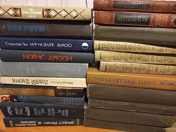 Книжки російською. Залишки бібліотеки