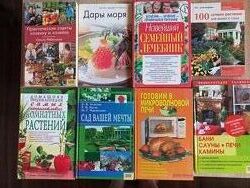 #4: Від 50 грн/шт