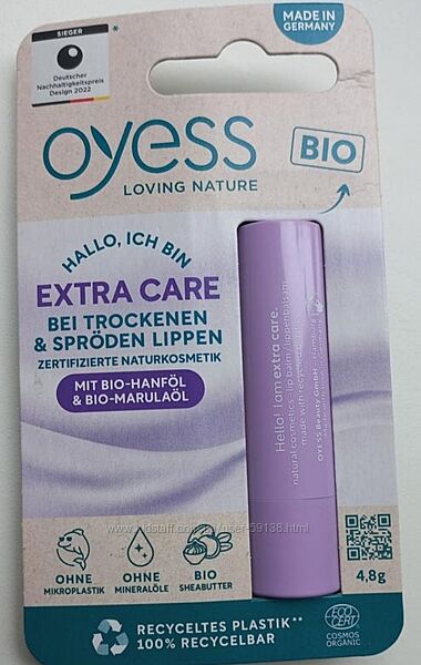 Гігієнічна помада-бальзам Extra Care  Oyess 