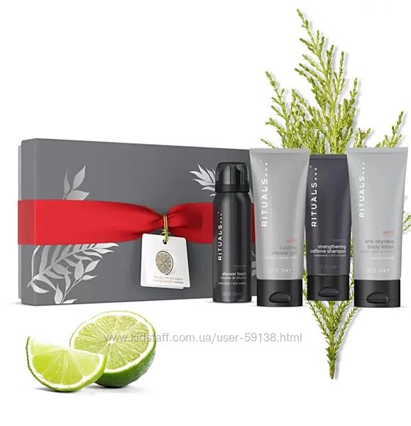 Rituals of Homme Подарунковий набір для чоловіків