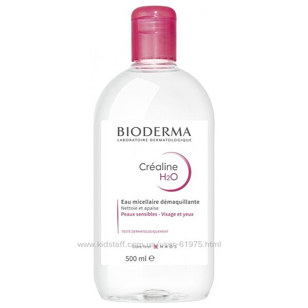 Міцелярний лосьйон Bioderma Sensibio H2O Micellaire Solution 500 ml