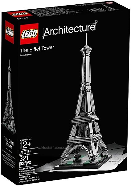 Lego Architecture 21019, 21006
