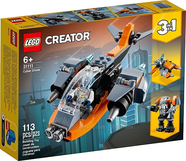 Lego Creator 31111 Cyber Drone