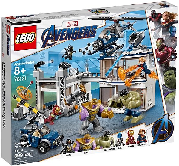 Lego Super Heroes 76153, 76131