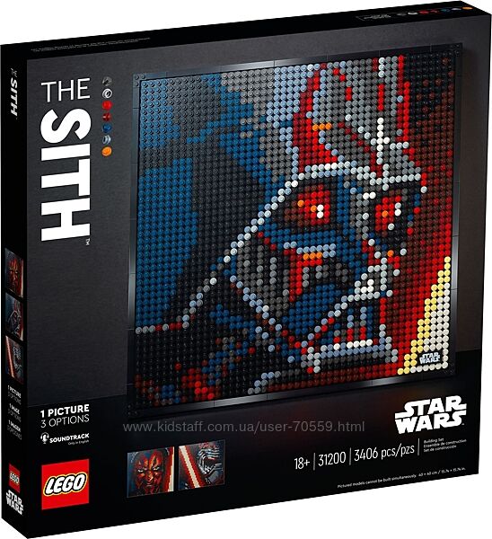 LEGO ART  31200 Star Wars The Sith