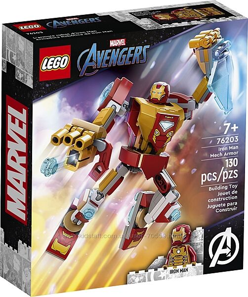 Lego Super Heroes 76203 Iron Man Mech Armor