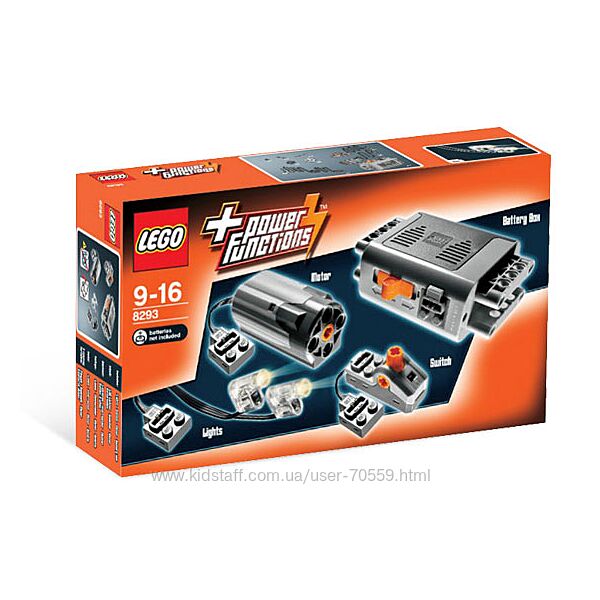 8293 LEGO Power Functions Motor Set