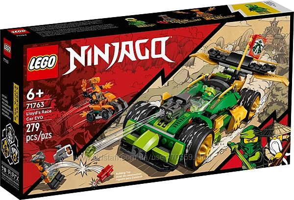 Lego Ninjago 71763 Lloyd&acutes Race Car EVO