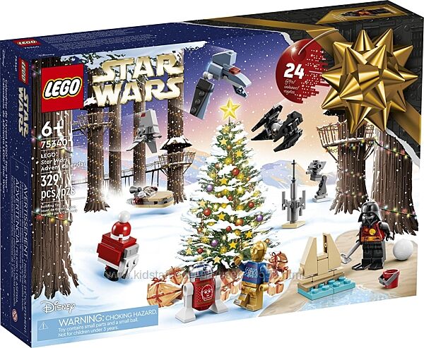 Lego Star Wars 75340 Advent Calendar