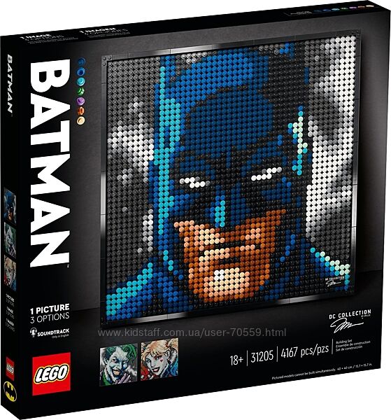 Lego ART 31205 Jim Lee Batman Collection