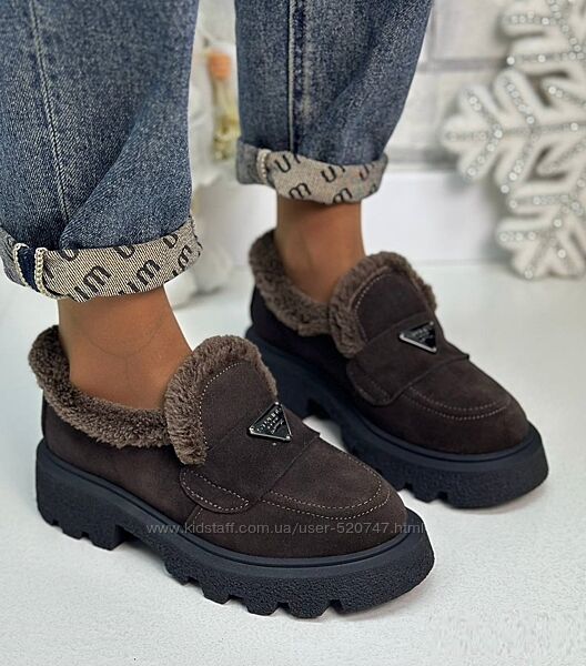 Зимові туфлі броги лофери натуральна замша 36-41 зима тракторна підошва