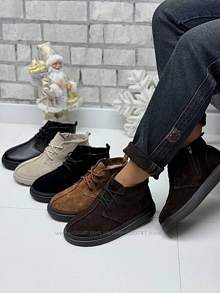 Черевики анатомічні натуральна шкіра / замша на шнурівці 36-41 зима