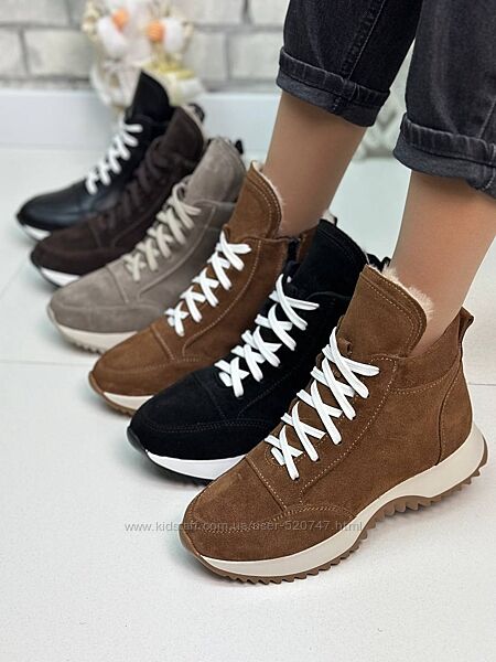 Кросівки високі утеплені з натуральної шкіри / замші розміри 36-41