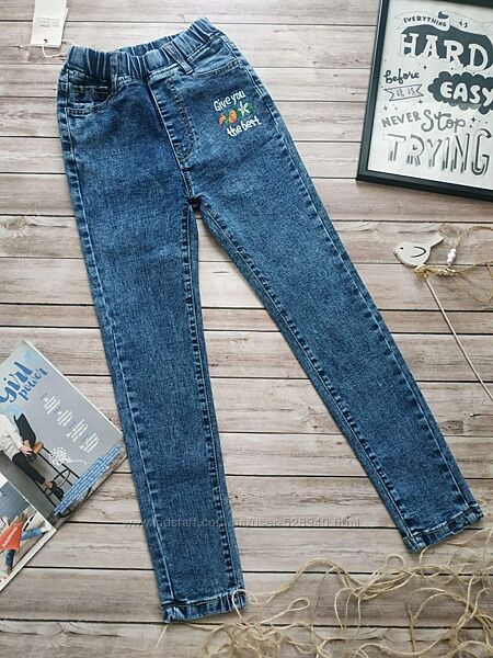 Синие джинсы 140-170