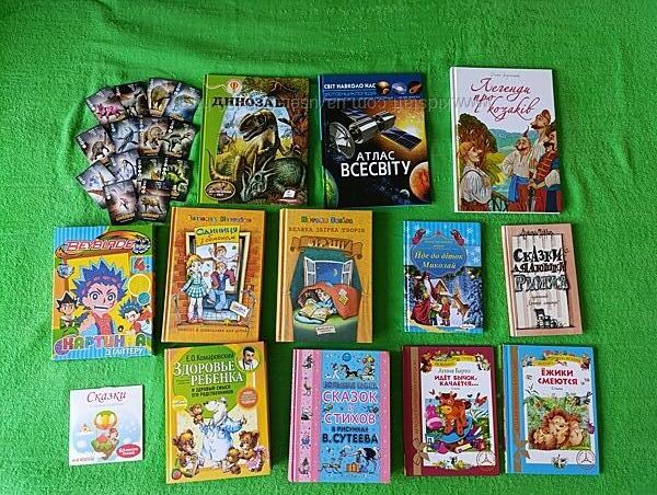 Развивающие книги и пособия для 3-6 лет