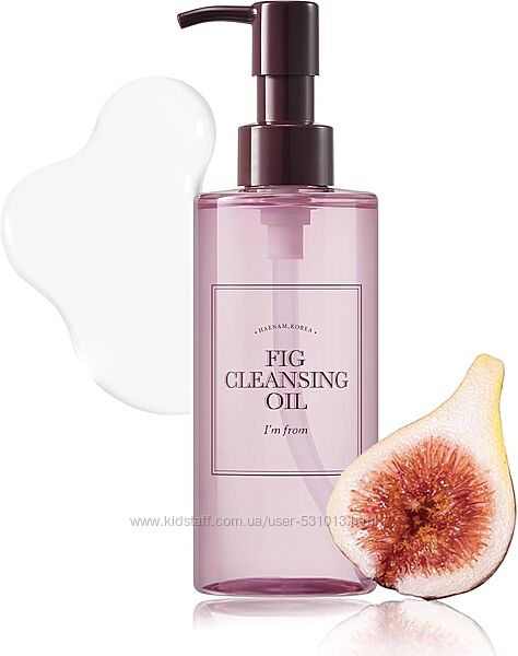 Гідрофільна олія з екстрактом інжиру Im From Fig Cleansing Oil 200 мл