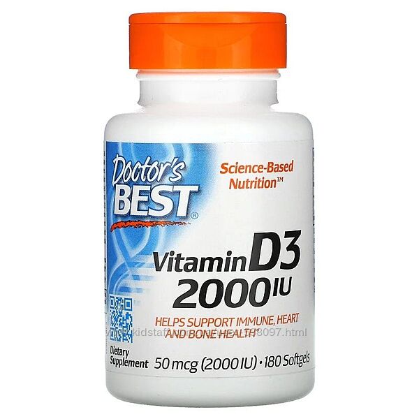 Doctor&acutes Best витамин D3. 50 мкг 2000 МЕ, 180 капсул