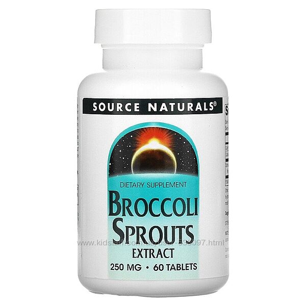 Source Naturals экстракт ростков брокколи. 250 мг, 60 таблеток