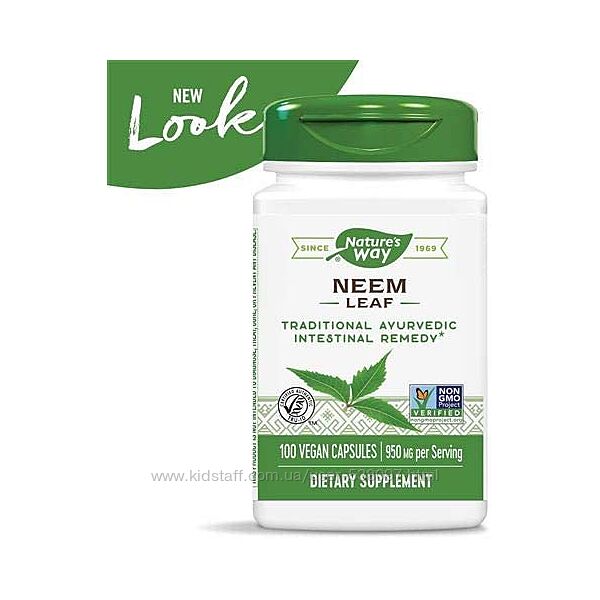 Nature&acutes Way Neem Leaf лист нима для очищения организма. 475 мг, 100 к