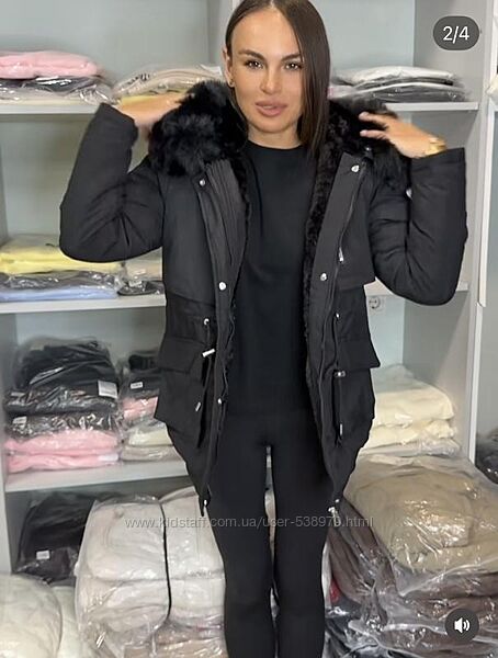 Куртка демісезон/євро-зима