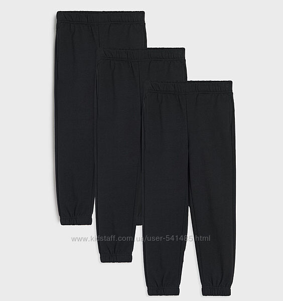 Джоґери 3 шт. для хлопчика Sinsay.