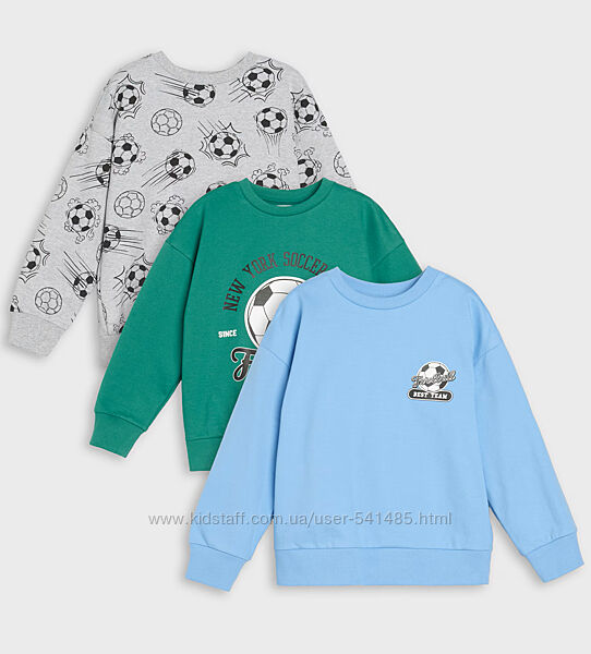 Світшоти 3 шт. для хлопчика Sinsay.