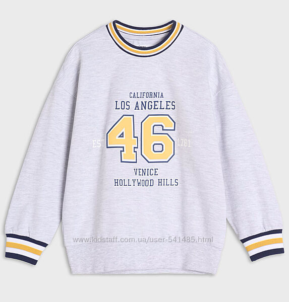 Світшот полегшаний для хлопчика Sinsay