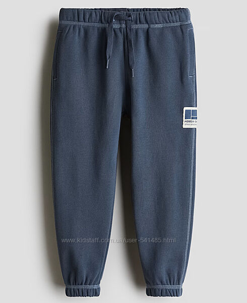 Джоггери для хлопчика H&M.