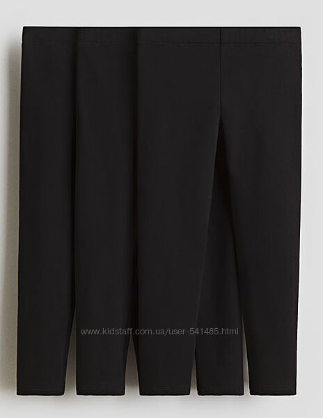 Легінси утеплені для дівчинки H&M.