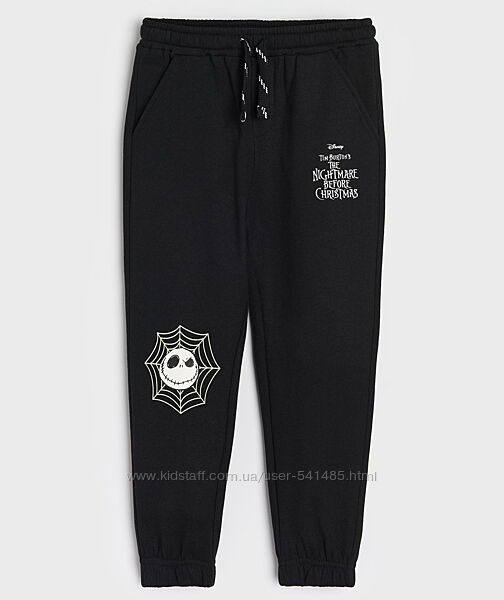 Джоггери для хлопчика, світяться у темряві, Sinsay