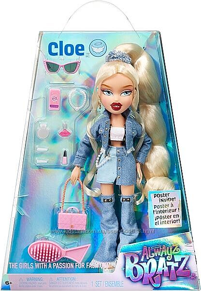 Лялька always Bratz Cloe оригінал 