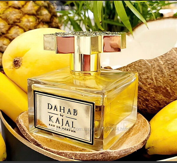 Kajal Perfumes Paris Dahab Розпив