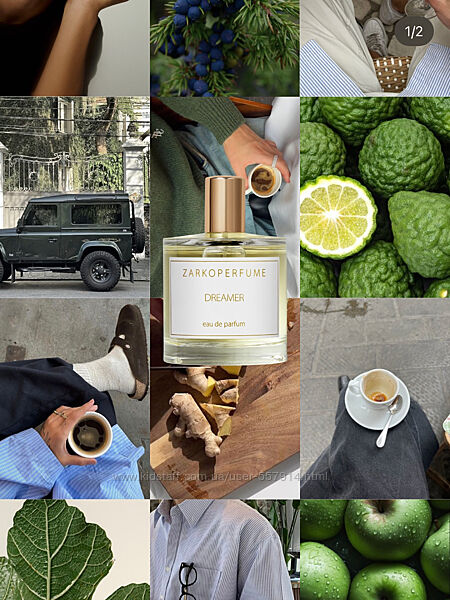 Zarkoperfume dreamer новинка 2025 року розпив оригінальної парфумеріі