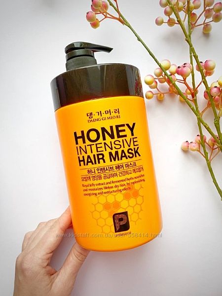 Медовая маска для волос Daeng Gi Meo Ri Honey Intensive Hair Mask 1000 ml