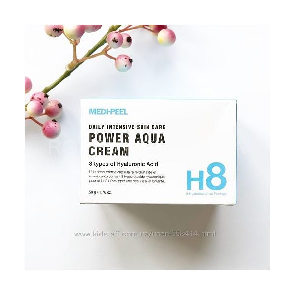 Интенсивно увлажняющий капсульный крем для лица MEDI-PEEL Power Aqua Cream