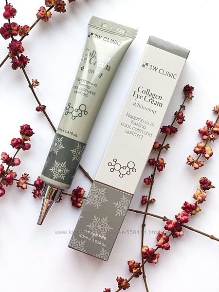 Ліфтинг крем для шкіри навколо очей 3W CLINIC Collagen Eye Cream Whitening