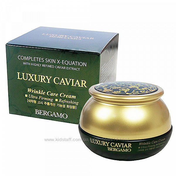 Омолаживающий крем для лица Bergamo Luxury Caviar Wrinkle Care Cream