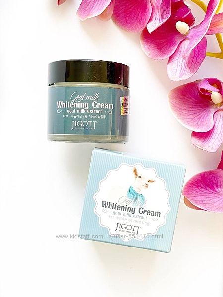 Відбілюючий крем з козячого молока Jigott Goat Milk Whitening Cream