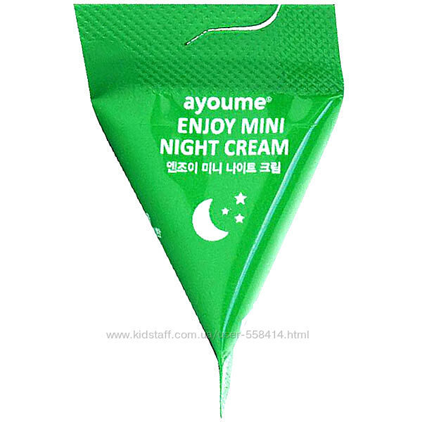 Ночной крем для лица с центеллой азиатской Ayoume Enjoy Mini Night Cream